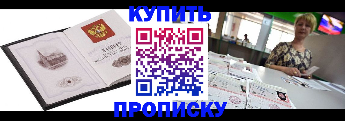 форма 3 в Учалы